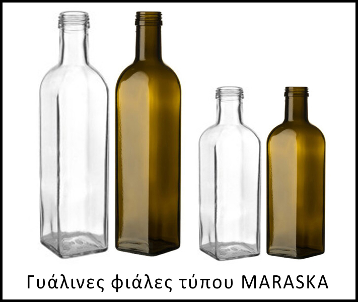Γυάλινες φιάλες τύπου MARASKA